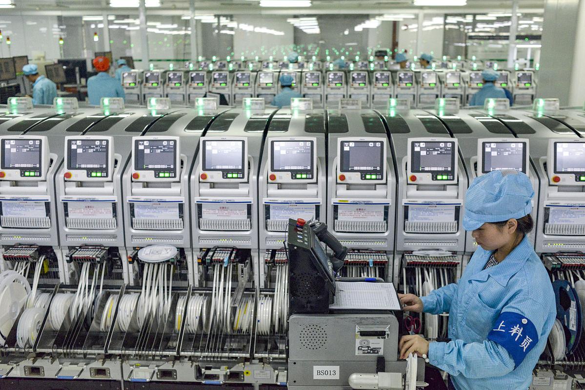 電子廠屬于什么行業 電子廠屬于制造業,在國家統計局《國民經濟行業分