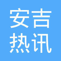 斯臻海文化藝術經紀代理 匠心獨運，藝海導航